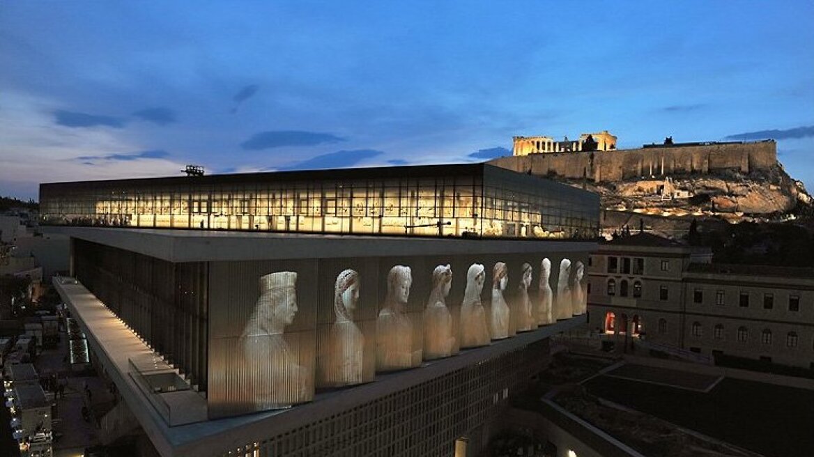 «Βγαίνουμε Αθήνα»: Τσικνοπέμπτη στο Μουσείο Ακρόπολης